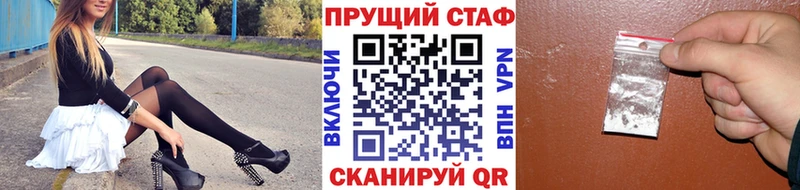 Виды наркотиков купить Миасс COCAIN  Конопля  Меф мяу мяу  Амфетамин  Псилоцибиновые грибы  ГАШИШ 