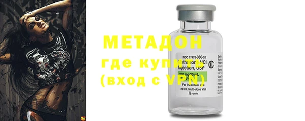 MDMA Богданович