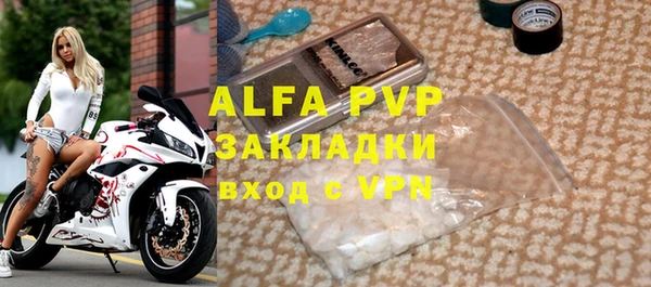 хмурый Богородск