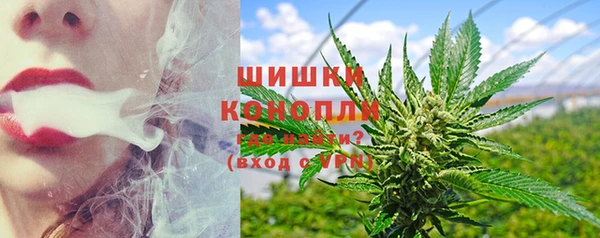 MDMA Богданович