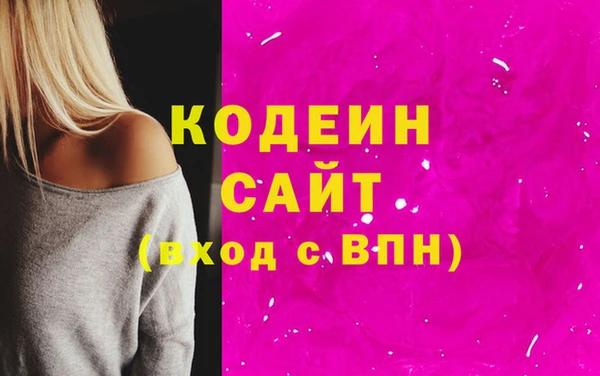 MDMA Богданович