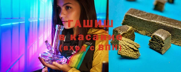 MDMA Богданович