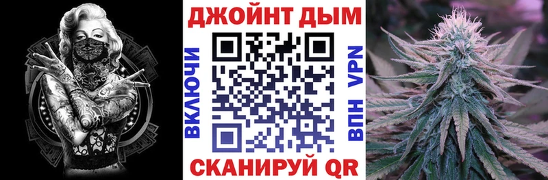 Канабис ГИДРОПОН  даркнет сайт  Миасс 